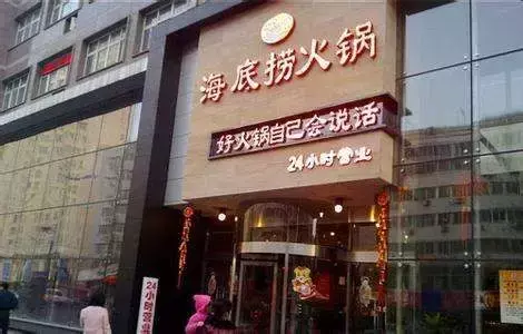 餐饮店店名怎么取什么名好，开店必看的给餐厅取好名的5种方法