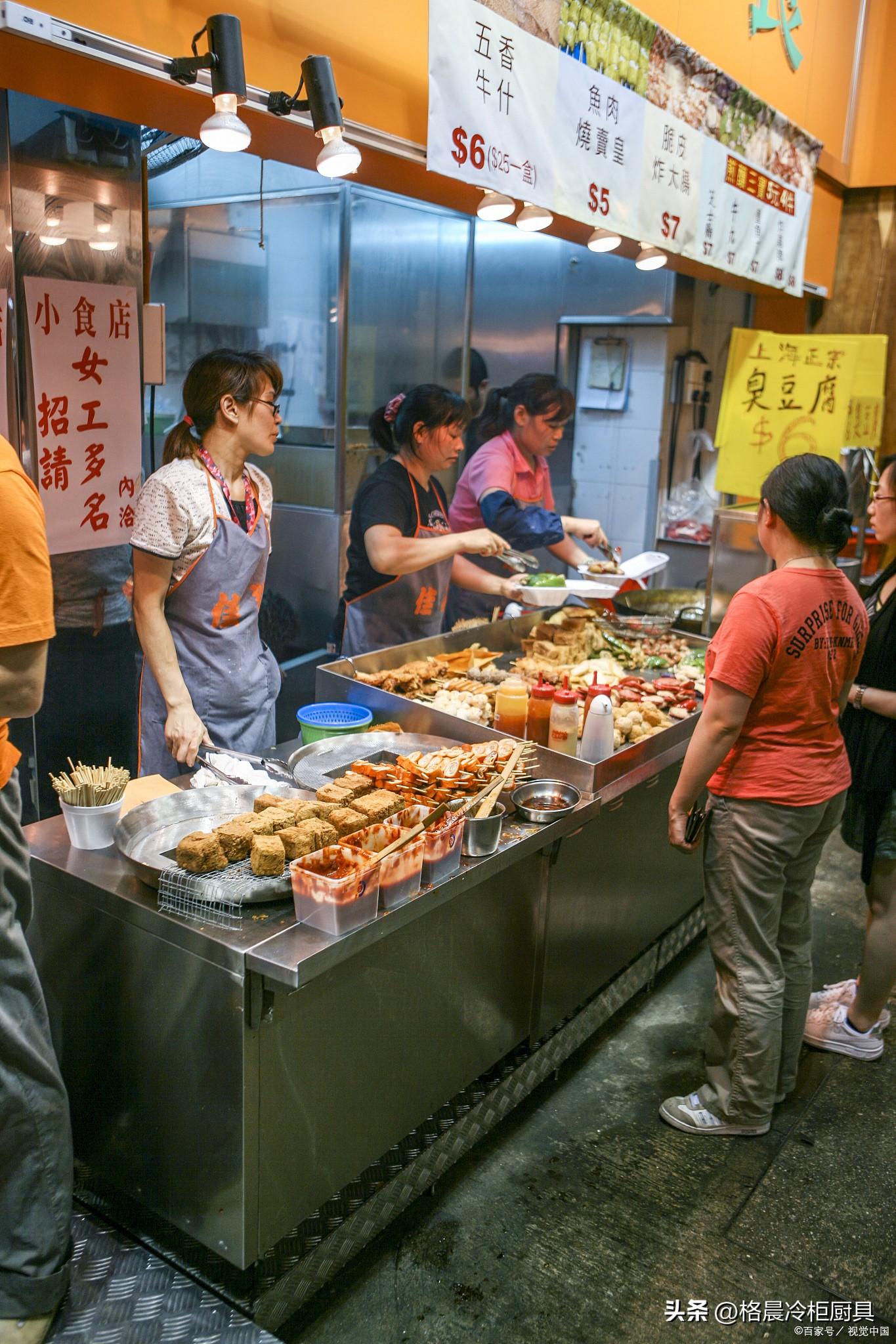 怎么开办自己的餐饮店铺如何开，餐饮小白必看的开店全流程