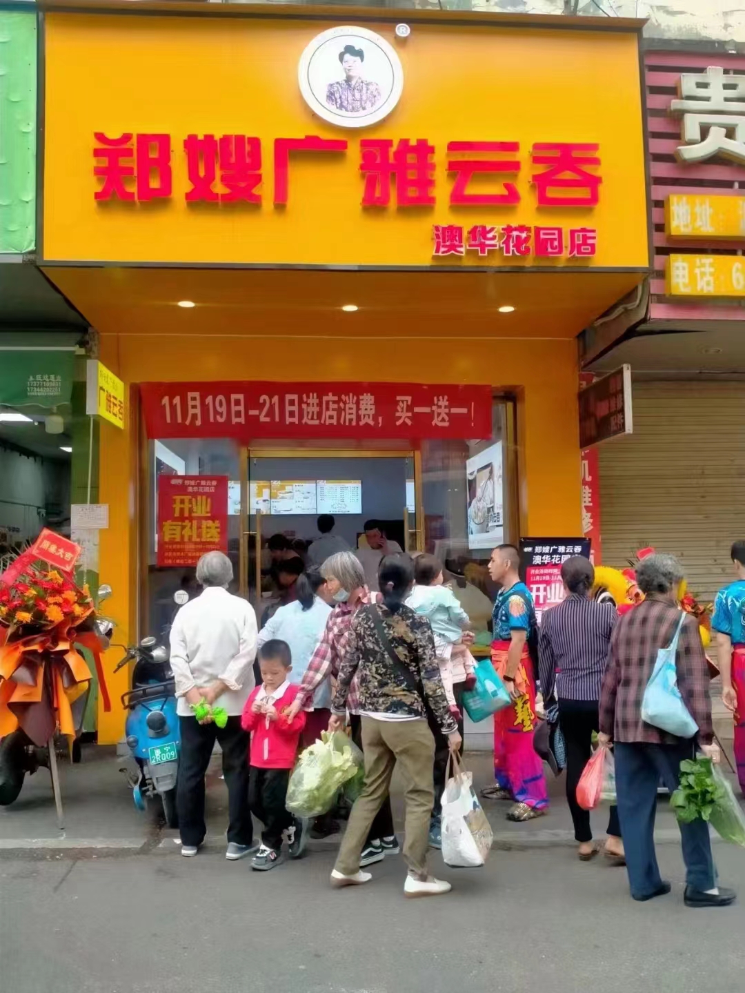 餐饮裂变是什么意思如何裂变营销，一次读懂餐饮裂变式营销