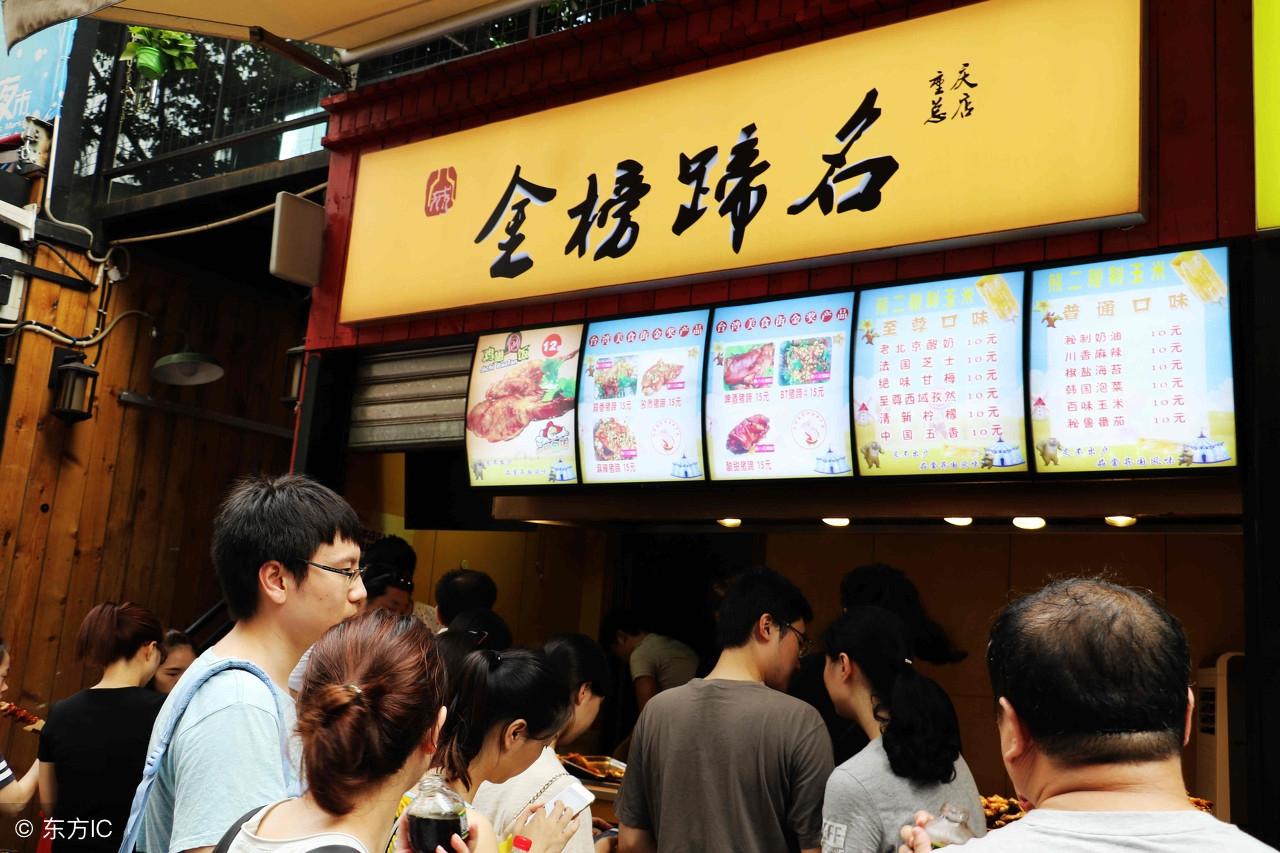 餐饮规律的本质，想开好餐饮店必须明白的6个道理