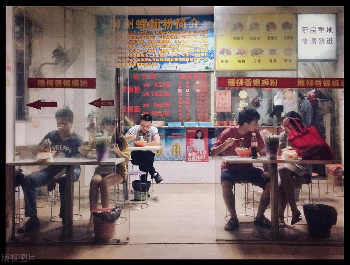 如何开好餐饮行业店铺，创业者开好一家餐饮店的三大关键