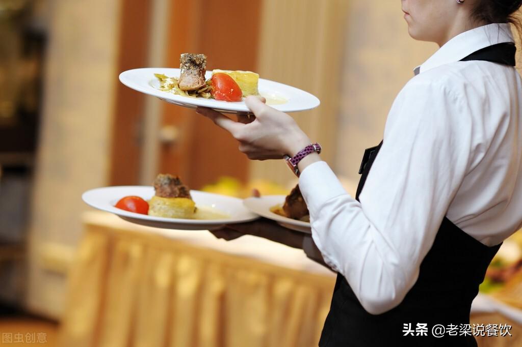 餐饮培训流程及内容，餐厅员工培训的内容及步骤